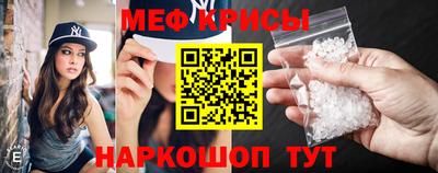 2c-b Малгобек