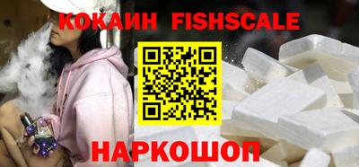 дурь Малоярославец