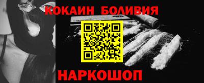 дурь Малоярославец