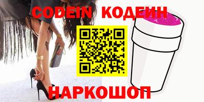 дурь Малоярославец