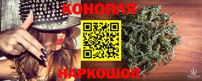 винт Мариинск