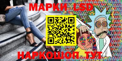 дурь Малоярославец