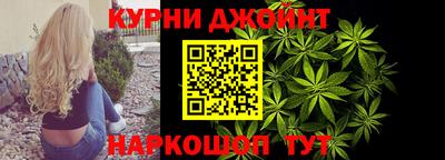 дурь Малоярославец