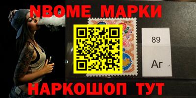 дурь Малоярославец