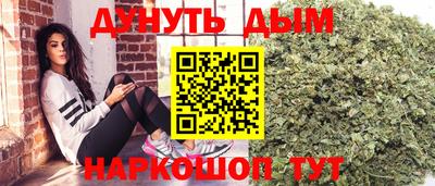2c-b Малгобек