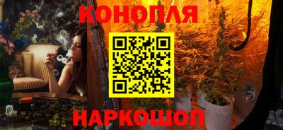 дурь Малоярославец