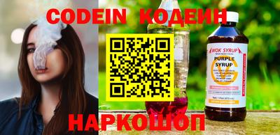 дурь Малоярославец