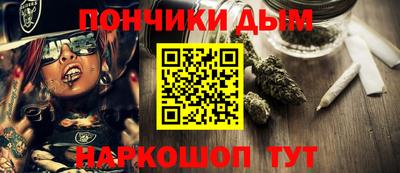 винт Мариинск