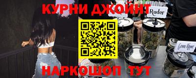винт Мариинск