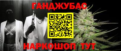 дурь Малоярославец