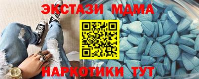 дурь Малоярославец