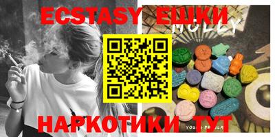дурь Малоярославец