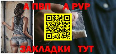2c-b Малгобек