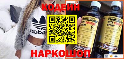 дурь Малоярославец