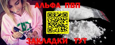 дурь Малоярославец