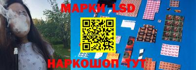 2c-b Малгобек