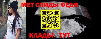 дурь Малоярославец