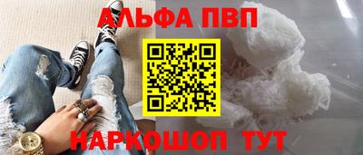2c-b Малгобек