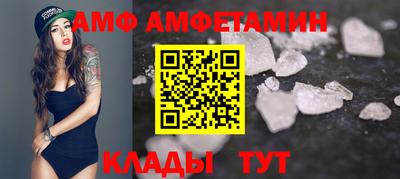 дурь Малоярославец