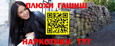 дурь Малоярославец