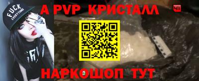 дурь Малоярославец