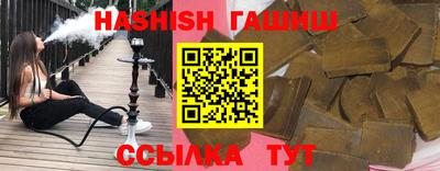 2c-b Малгобек